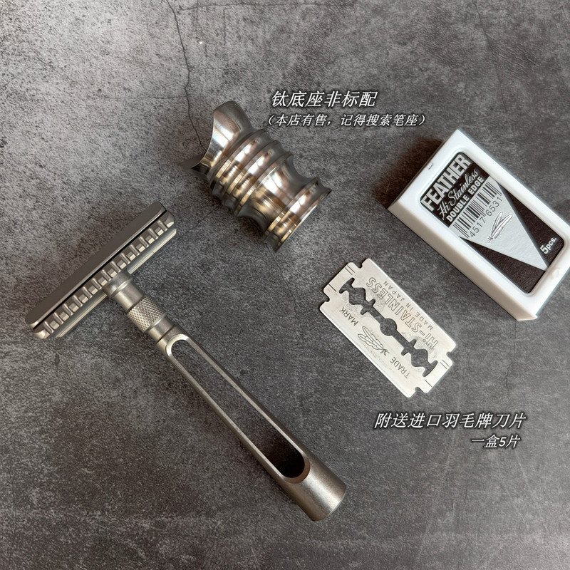 Titanium Alloy Handle Razor Manual Shaver for Men and Women, Dual Blade Razor for Shaving, Travel, Camping, Home Use, Gift Titanium Alloy Handle Razor Manual Shaver for Men and Women, Dual Blade Razor for Shaving, Travel, Camping, Home Use, Gift