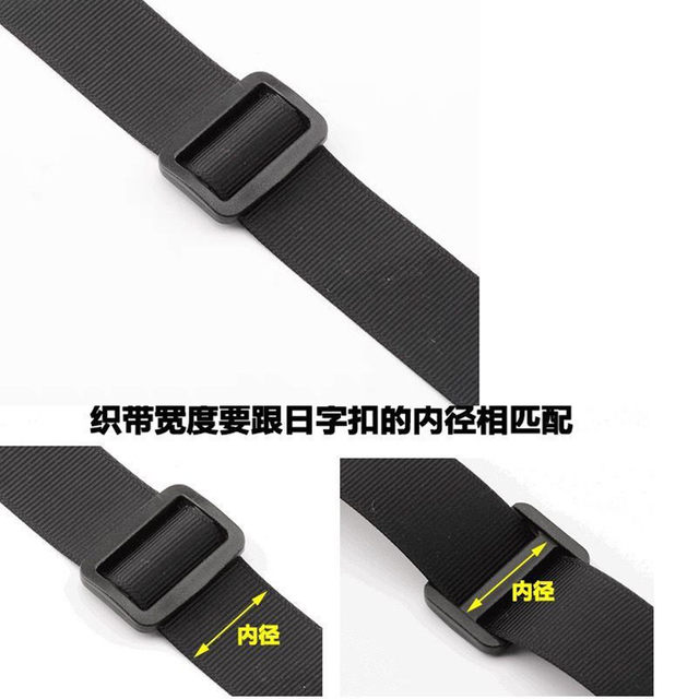 Plastic non-slip buckle ຍີ່ປຸ່ນສາມຄວາມໄວປັບ buckle ສາຍແອວໂຮງຮຽນ backpack webbing movable buckle elastic webbing adjustment buckle