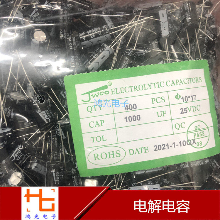 New JWCO 25V1000UF 1000UF25V electrolytic capacitor volume 10X17 1 pack of 400