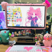 Cute cartoon computer frame cover notebook dust cover liquid crystal desktop wrapping wool curry screen protective sleeve