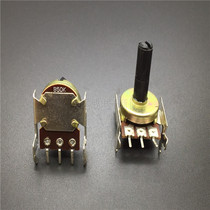 1613 Single with bracket Lion dragon power input port potentiometer B50K-F20MM3 foot with bracket potentiometer