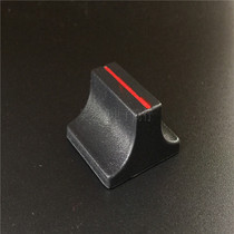 PROFESSIONAL mixer straight slide potentiometer fader cap 20MMX18MMX11MM inner hole 4MM fader cap