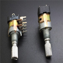 DY Taiwan audio 120 double potentiometer with switch small home appliance potentiometer B100K handle length 20MM
