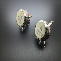 2W2K2 WTH118-1A SINGLE-TURN SYNTHETIC CARBON FILM POTENTIOMETER INDUSTRIAL MACHINERY POTENTIOMETER HANDLE LENGTH 20MM
