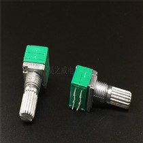 RK097G double precision potentiometer Sealed precision potentiometer GB50K-15MM small power amplifier potentiometer
