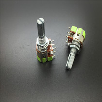 High quality small car power discharge potentiometer 120 type 125 type double WITH switch B50K-15MM