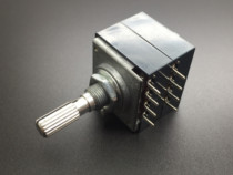 RH2701 FEVER DOUBLE TAP AUDIO POTENTIOMETER 100KAX2 HANDLE LENGTH 25MM FLOWER SHAFT RH27 TYPE