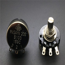 RV24YN B103 20S B10K 3 feet single potentiometer gaming machine potentiometer B501-B105