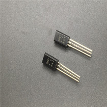 High quality triode D667 AC 6A4 domestic new copper feet