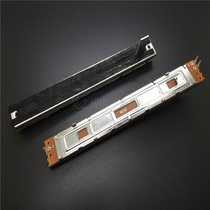 HIGH QUALITY TOTAL LENGTH 128MM STROKE 100MM PROFESSIONAL MIXER DJ STRAIGHT SLIDE POTENTIOMETER B10K HANDLE LENGTH 15MM