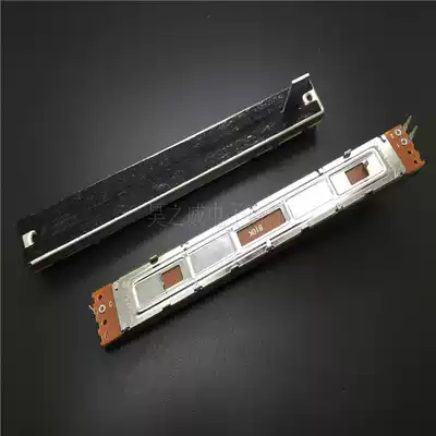 High quality total length 128MM stroke 100MM Professional mixer DJ straight slip potentiometer B10K handle length 15MM