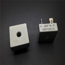 High quality rectifier bridge stack KBPC5010 square rectifier bridge stack four feet flat bridge foot 50A