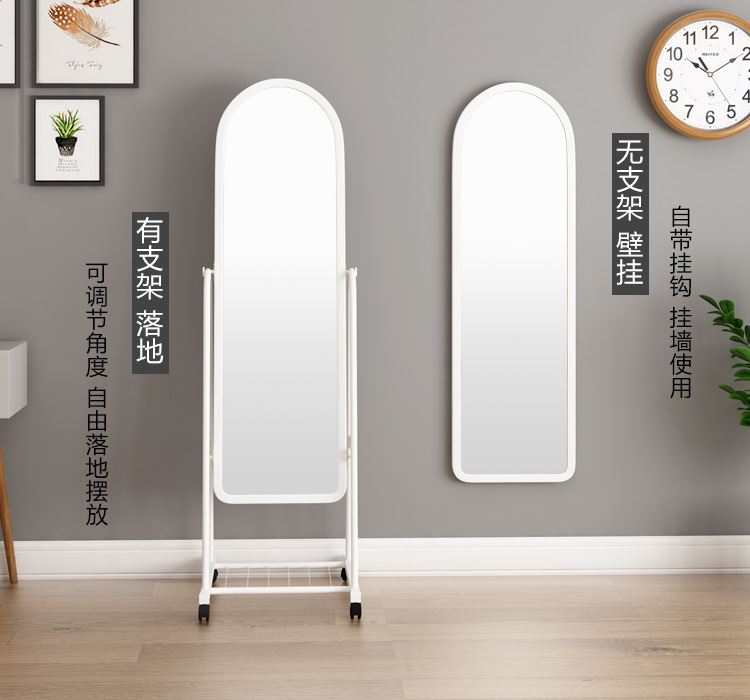 Trang điểm tủ hoạt động cloakroom phòng tắm tự dính gương mặc gương tường nhà khung cửa - Gương gương soi