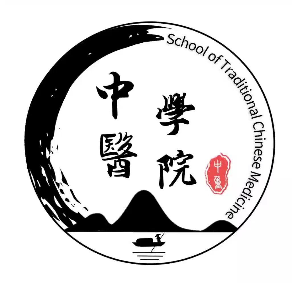 中医学院推荐馆的LOGO