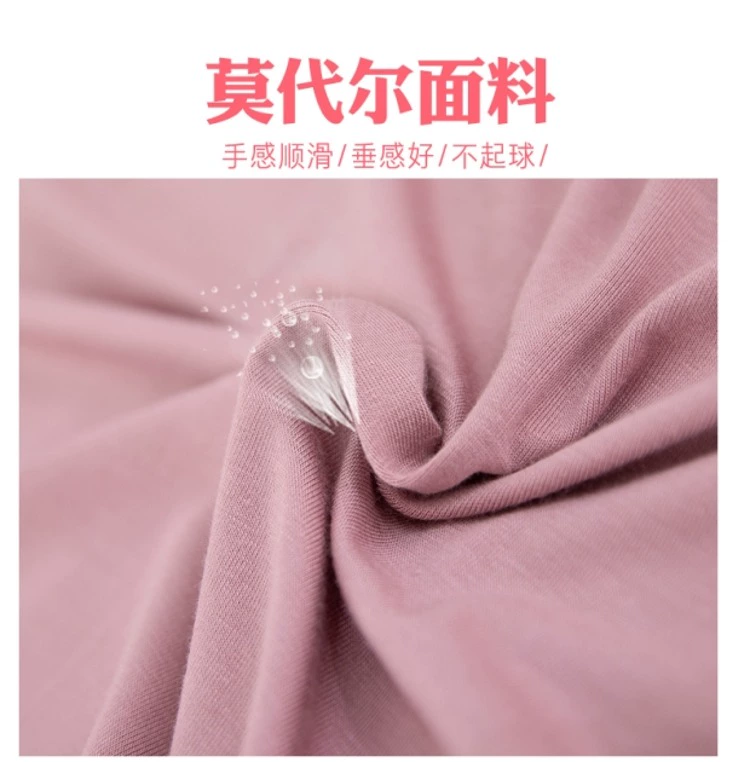 Mùa hè phương thức cotton mỏng phần cộng với kích thước đồ ngủ cho con bú của bà mẹ cho con bú quần áo giam giữ quần áo dịch vụ viện dưỡng lão 200 kg - Giải trí mặc / Mum mặc