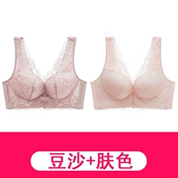 3311 Цвет кожи+паста из бобов