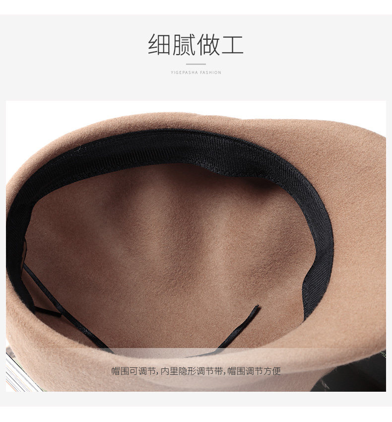 Chapeau pour femme      en Melange de laine - Ref 3234157 Image 9