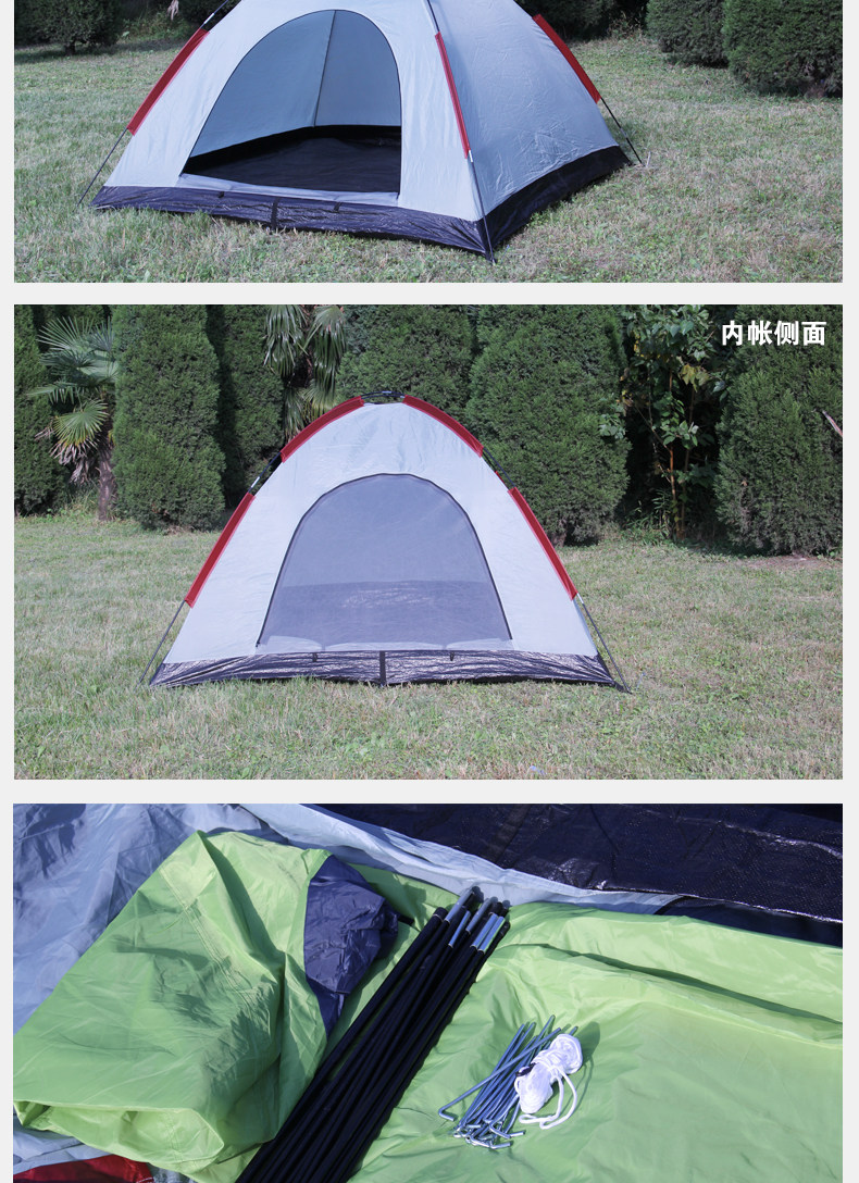 EUSEBIO户外 3-4人双层防雨野外露营帐篷 休闲活动帐 家庭帐蓬 EUSEBIO户外 3-4人双层防雨野外露营帐篷 休闲活动帐 家庭帐蓬