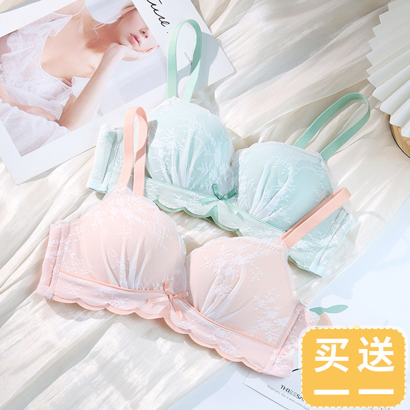 Small breasts gather without steel ring underwear women's upper thin bottom thick upper collection auxiliary milk sexy comfortable girl not empty cup bra