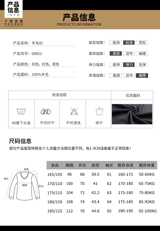 Playboy Winter cardigan Men cardigan Half Turtleneck Pure Wool Solid Color Đan Ấm Áo len nam - Áo len