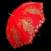 Beach umbrella female party with sun umbrella Xiaoqing New rain-proof wedding celebration supplies fashion creative minimalist red umbrella