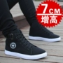 Giày cao gót nam 7 cm tăng chiều cao giày vải 10cm Giày thông thường Giày nam đế giày 8cm ren - Plimsolls top giày sneaker nam