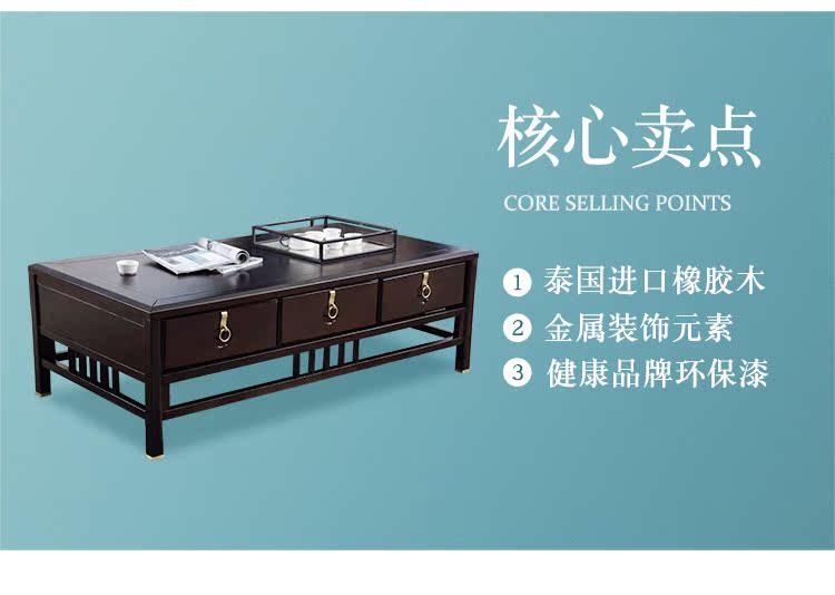 Người Trung Quốc nhỏ gọn bàn cà phê gỗ kết hợp phòng khách bàn trà hiện đại căn hộ nhỏ mới Zen lắp ráp đồ nội thất giá rẻ - Bàn trà bàn kính