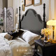 프랑스 복고풍 침대 블랙 1.5M1.8M 더블 침대 현대 간단한 미국 단단한 침대 마스터 침실 웨딩 침대 중간 골동품 스타일