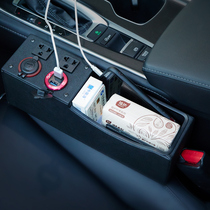 On-board charger Inverter 220 Car Converter Plug Fast Charging 12v Car Charging Socket Cigarette Lighter Conversion Plug