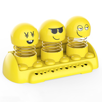 Car Pendulum in car Ornament Adornment Accessories Big All Small Creativity Cute Internet Red On-board Expression Pack Ecstasy Ecstasy