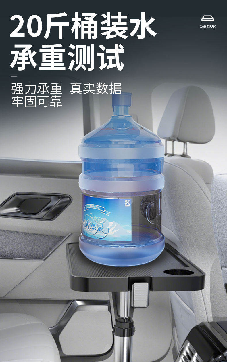 Car-mounted small table, in-car foldable and adjustable table, business car rear seat adjustable table, car dining and computer table