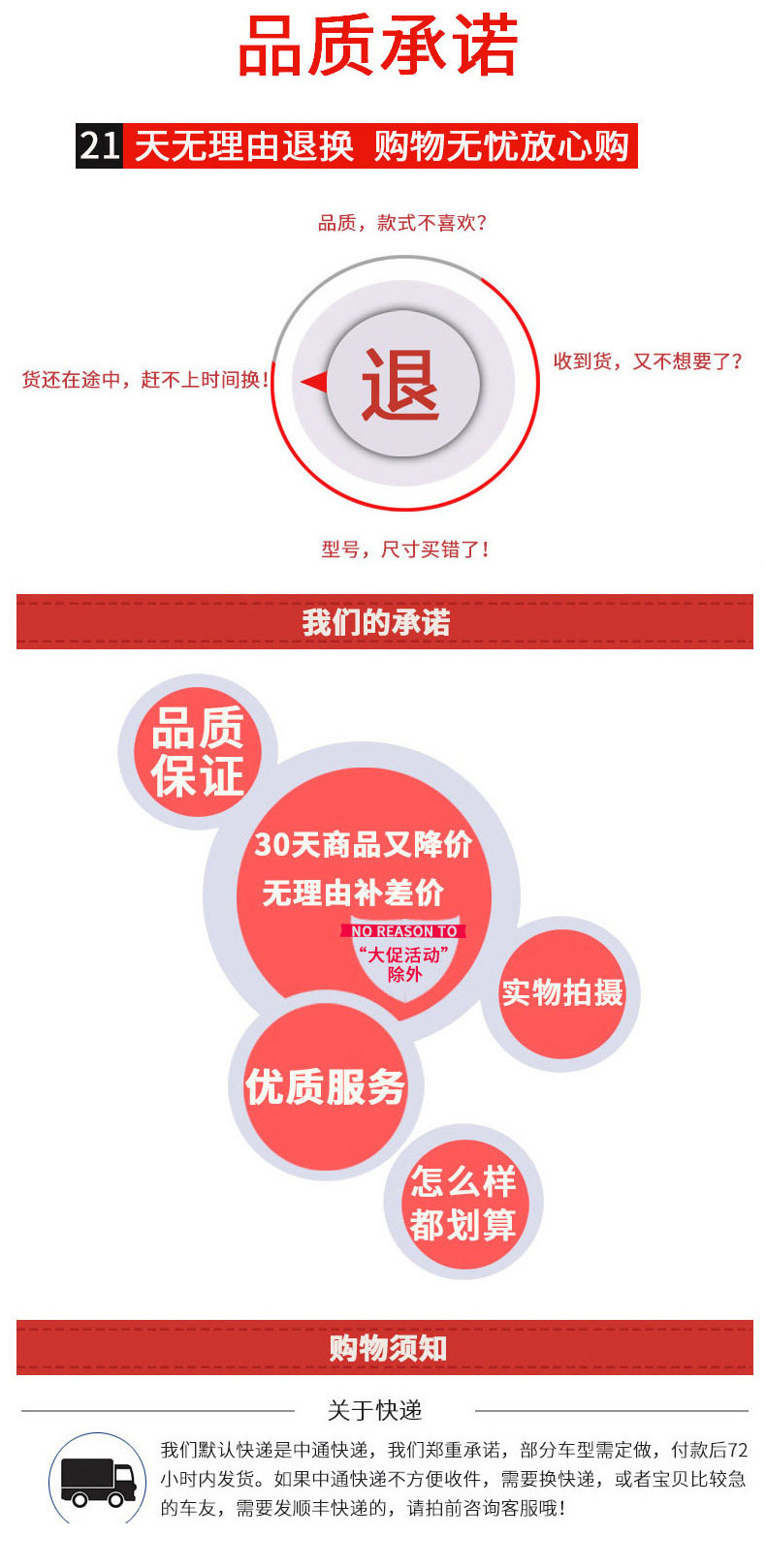 Неизвестно -1_02.jpg