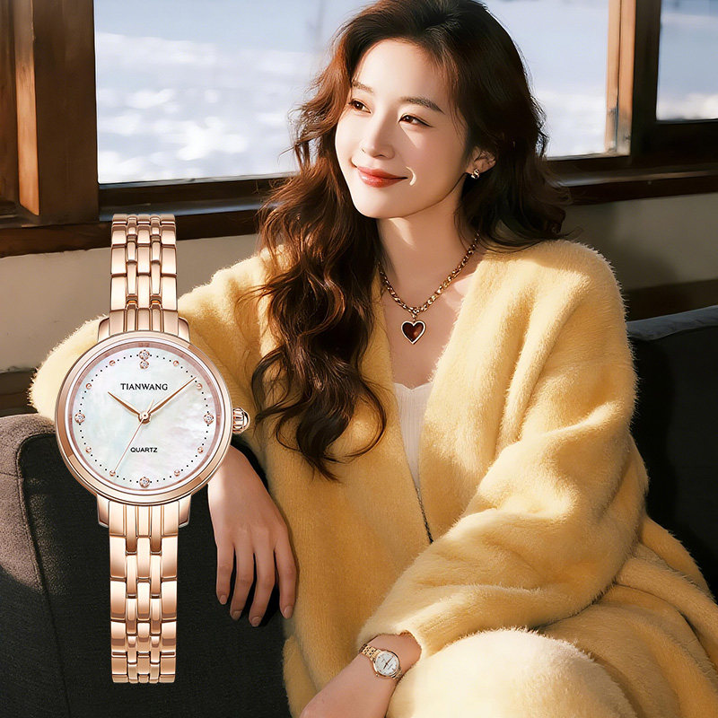Tianwang Quartz Watch, Fashionable Steel Band Women's Watch, Mother-Of-Pearl Dial, Elegant Small Square Watch, Ladies' Watch 31275