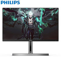 Philips Surge 27-inch 272M1RZ IPS Technology Screen 165Hz1ms surround sound electric race display