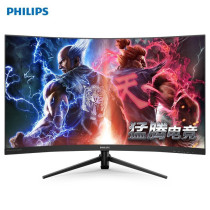 Philips 27-inch 275M8CZ2K high 1500R 1500R curved 165Hz1msFreeSync electric race display
