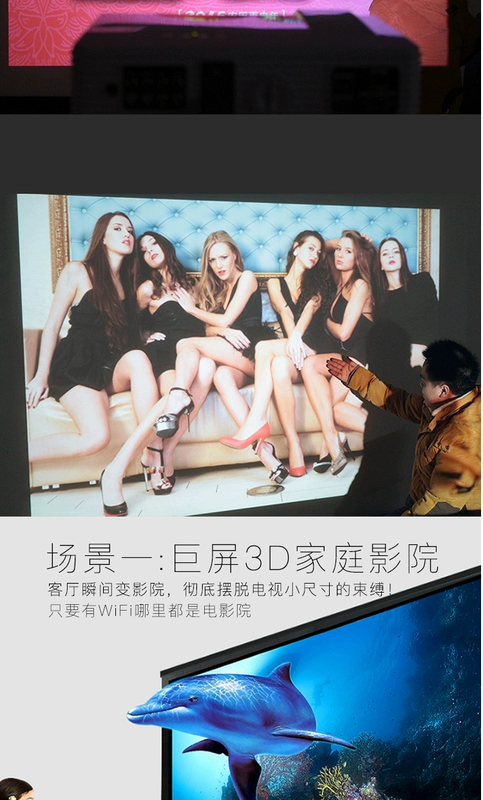 Double 12 Khuyến mãi Thunder Cannon 96+ Máy chiếu Home HD 1080p Không dây wifi Điện thoại di động Máy chiếu tại nhà Smart 4K Không có TV Màn hình 1080P Đầu tư trực tiếp vào ban ngày