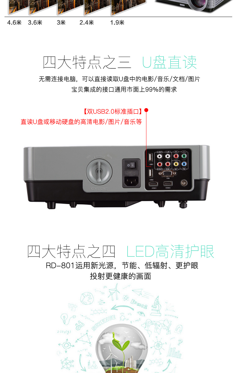 Máy chiếu gia đình Rigal Regal Máy chiếu gia đình HD 1080p Chiếu máy chiếu gia đình 3D - Máy chiếu