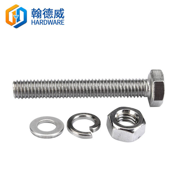 304 stainless steel hexagonal bolt set
