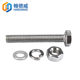 304 stainless steel hexagonal bolt set