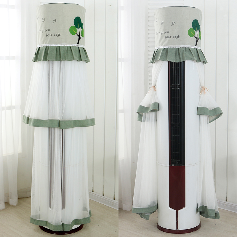 Small fresh round vertical air conditioner cover lace cabinet machine cover Haier Gree boot without taking air conditioner dust cover cover