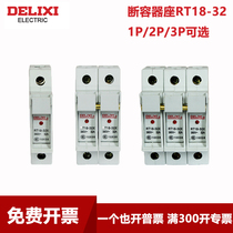 Delixi fuse holder RT18-32X63X125X with lamp 1P 2P 3P 4P cylindrical fuse holder