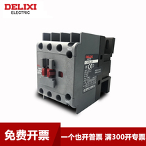 Delixi AC contactor 24v 110v 220v 380v CJX2S 1210 2510 4011 9511