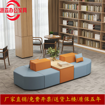 Creative Relaxation Area Sofa Kindergarten Training Institution Mall Rest Réception Library Etc Waiting Area Sofa Combinations