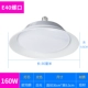 Тонгфенг фабрика Lights 160 Wish White Light E40 Большая нить