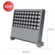 F11 Square Shoot Light 48 Вт теплый свет