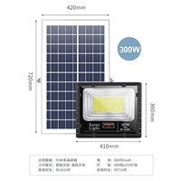Прожектор на солнечной энергии, 300W