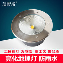 Outdoor lighting buried lamp Waterproof round garden villa courtyard tree lawn Colorful landscape led buried lamp