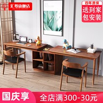 Nordic double desk bookshelf combination table home bedroom corner wall corner desktop computer desk table
