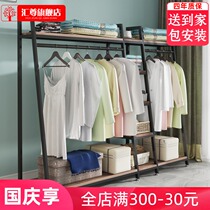 Nordic simple coat rack floor hanger solid wood rack hanging hanger home bedroom multifunctional storage shelf