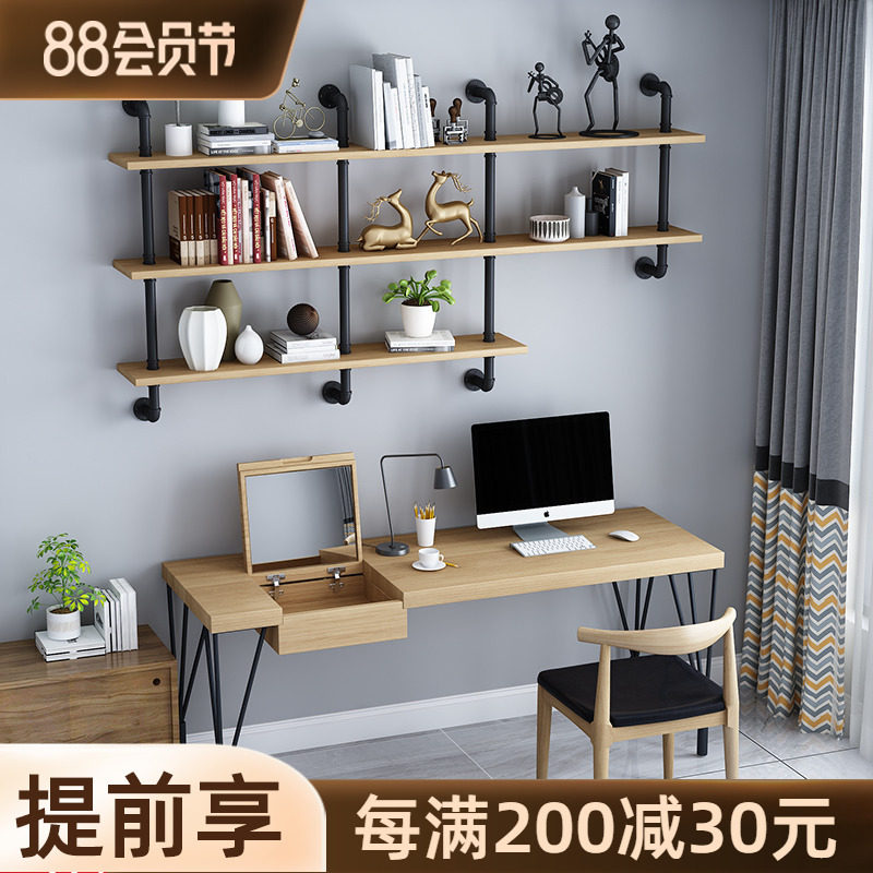 Nordic Solid Wood Web Red Makeup Area Bookcabinet Modern Home Bedroom Limited Studio Log Desk Desk